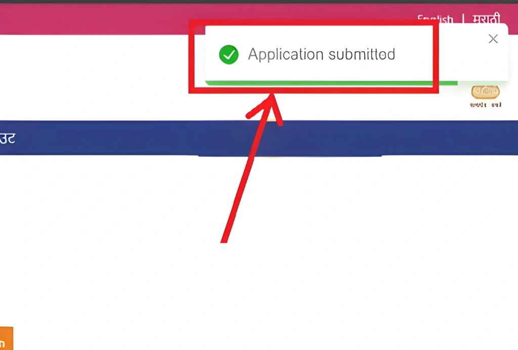 Ladki Bahin Yojana Application Submited