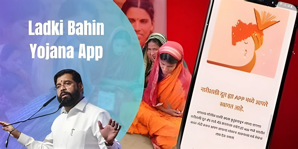 Ladki Bahin Yojana Mobile App